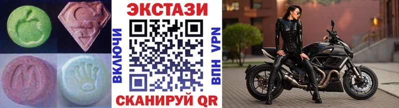 кракен онион  как найти закладки  Томск  Экстази DUBAI 