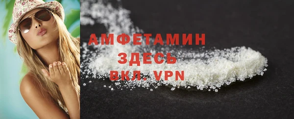 круглые Медвежьегорск