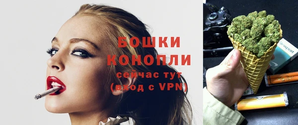 мдма Магадан
