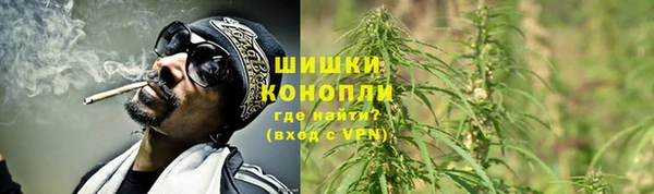 экстази Майский