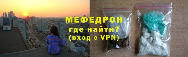 мдма Магадан
