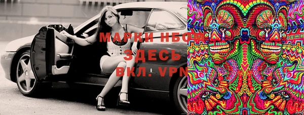 мдма Магадан