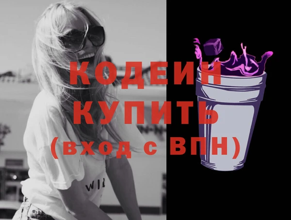 кокаин VHQ Магас