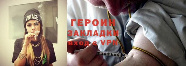 мяу мяу мука Орехово-Зуево