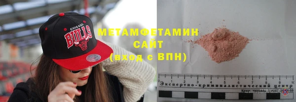 экстази Майский