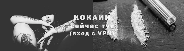 экстази Майский