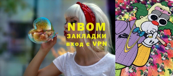 мдма Магадан