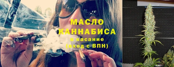 мдма Магадан