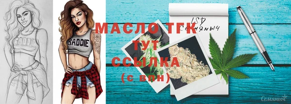 мдма Магадан
