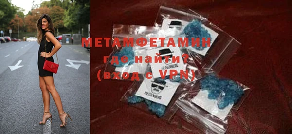 кокаин VHQ Магас