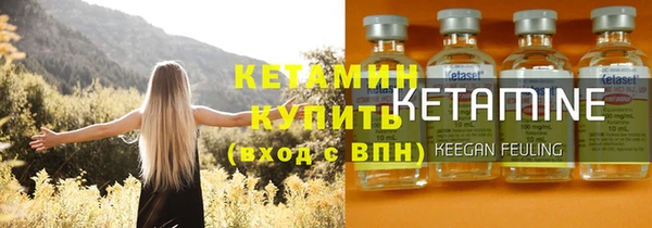 экстази Майский