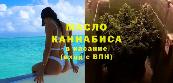 кокаин VHQ Магас