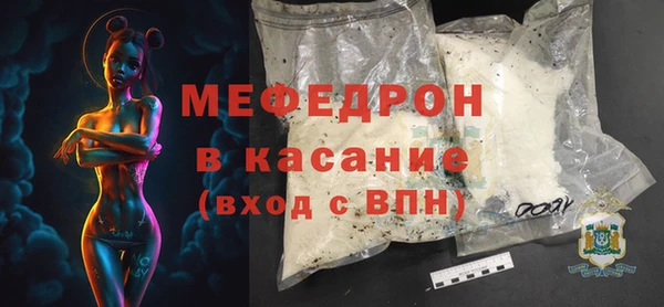 мдма Магадан