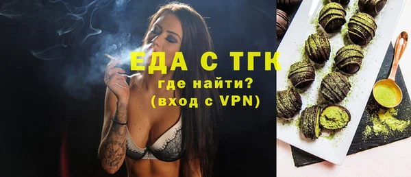 кокаин VHQ Магас