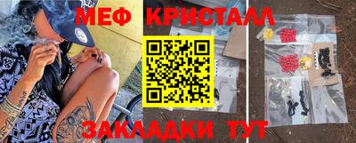 кокаин перу Донской
