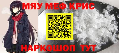 apvp Дубна