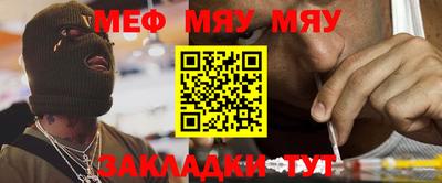 твердый Балаково