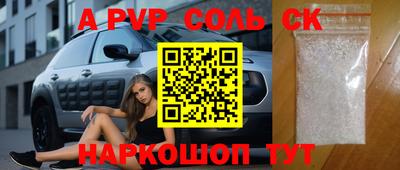 мефедрон мука Балашиха