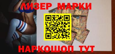 твердый Балаково