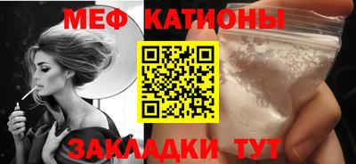 кокаин перу Донской