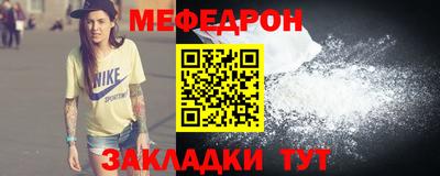 кокаин перу Донской