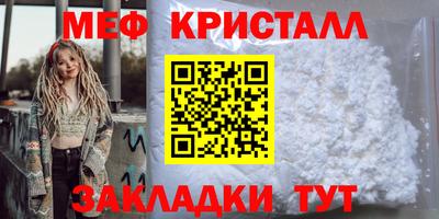 кокаин перу Донской