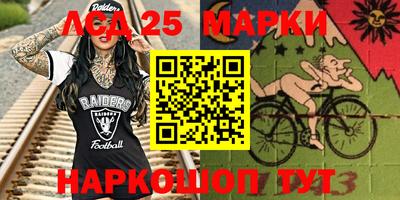 твердый Балаково