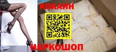apvp Дубна