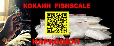 бошки Донецк