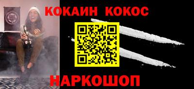 apvp Дубна
