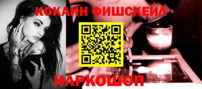 apvp Дубна