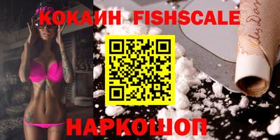 apvp Дубна