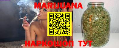 твердый Балаково