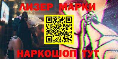 apvp Дубна