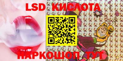 мефедрон мука Балашиха