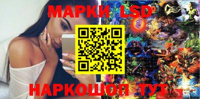 бошки Донецк
