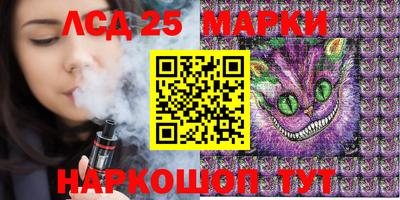таблы Абакан