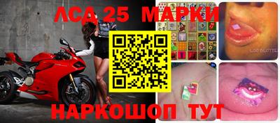 мефедрон мука Балашиха