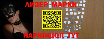 apvp Дубна