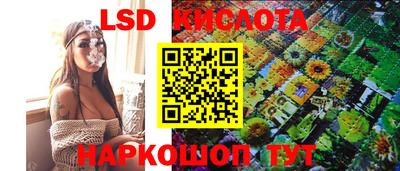 apvp Дубна