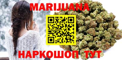 мефедрон мука Балашиха