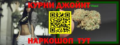 кокаин перу Донской
