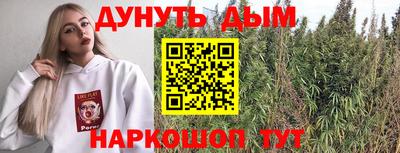 мефедрон мука Балашиха