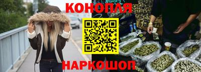 бошки Донецк