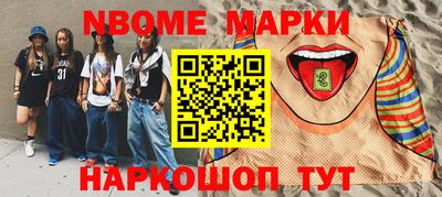 твердый Балаково