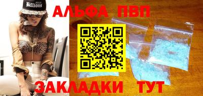 твердый Балаково