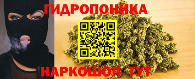 твердый Балаково