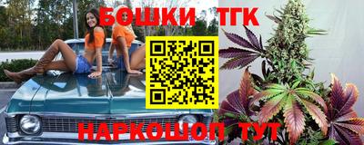 мефедрон мука Балашиха