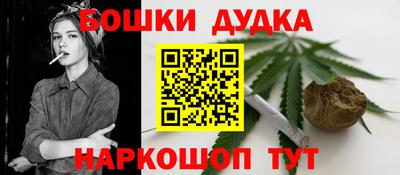 apvp Дубна