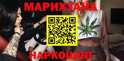 бошки Донецк